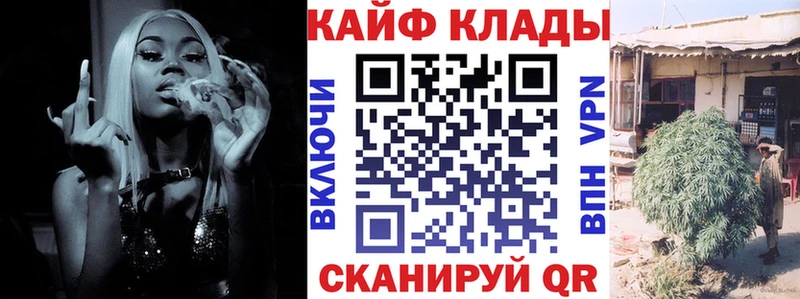 A-PVP Санкт-Петербург