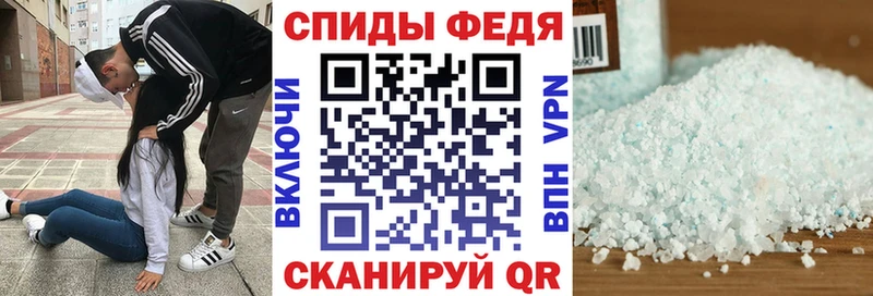 АМФЕТАМИН VHQ  Санкт-Петербург 