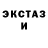 Amphetamine VHQ Big Sweat