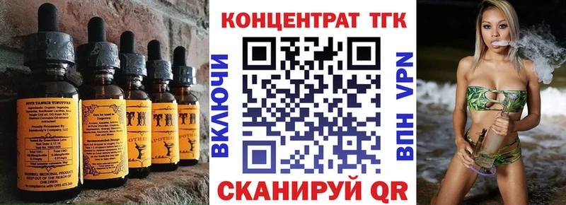 Cannafood марихуана Санкт-Петербург