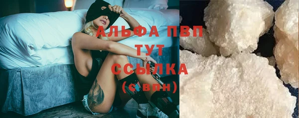 дживик Нефтекумск