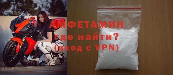 гашик Алзамай