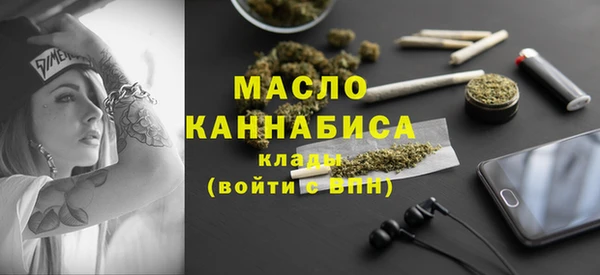 каннабис Алексеевка