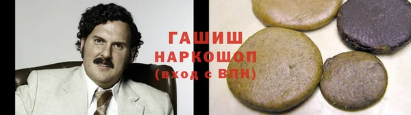 прущий лед Алексин
