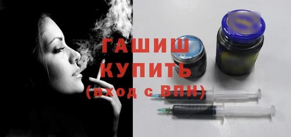 гашик Алзамай