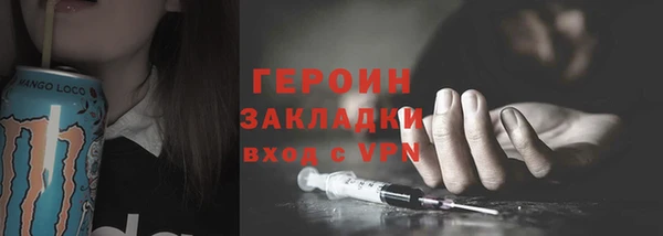 прущий лед Алексин