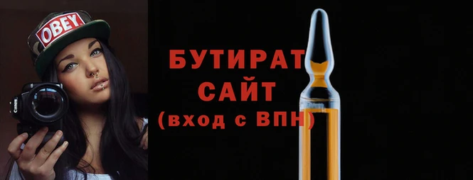 mdpv Нея