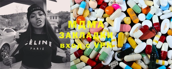 каннабис Алексеевка