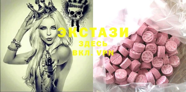 каннабис Алексеевка