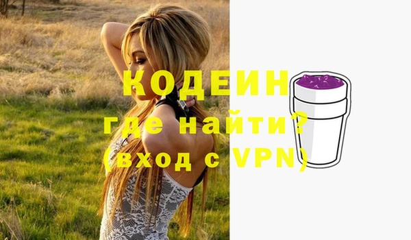 дживик Нефтекумск