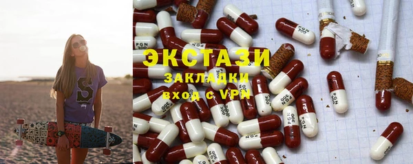 гашик Алзамай