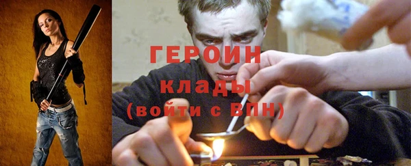 гашик Алзамай