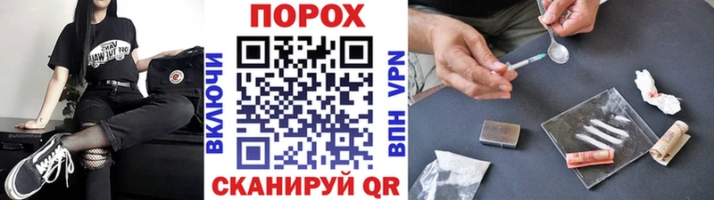 Первитин кристалл Санкт-Петербург