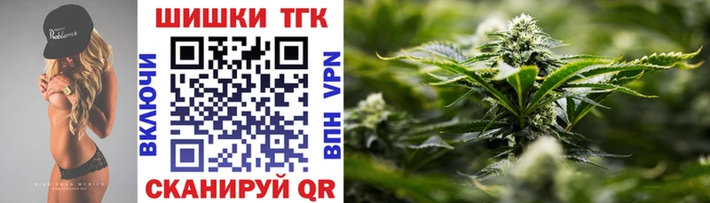 мега вход  Санкт-Петербург  Бошки марихуана марихуана 